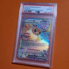 2025 Pokemon Prismatic Evolutions Eevee ex 075/131 Stamped Box Promo PSA 8 NM