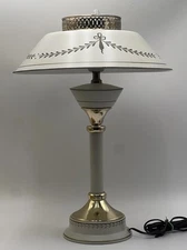 Excellent Vintage Yellow Beige Cream / Gold Tole 21” Table Lamp Metal Toleware