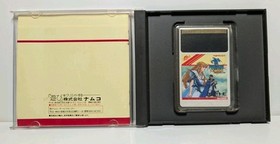 Dragon Spirit Namcot 1988 PC Engine HuCARD Japanese Version Shooter Retro Games