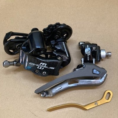 Campagnolo Chorus 11-speed Used | eBay