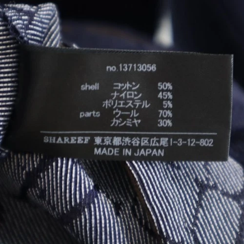 Used SHAREEF made in Japan Stainless collar coat 1 Navy Men's image 8