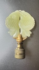 Vintage Chinese Carved Jade Lamp Finial