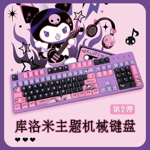 Kuromi RGB Mechanical Keyboard 3-mode Connection Hot Swappable keyboard 87/104 - Picture 4 of 8