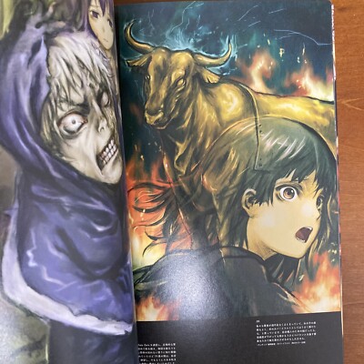 Yoshitoshi Abe 20th Anniversary Art Book Shukusai no Machi