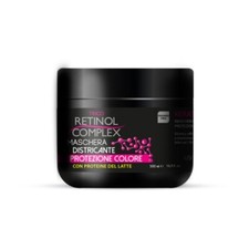 Retinol Complex Maschera Capelli Protezione Colore 500ml Professionale