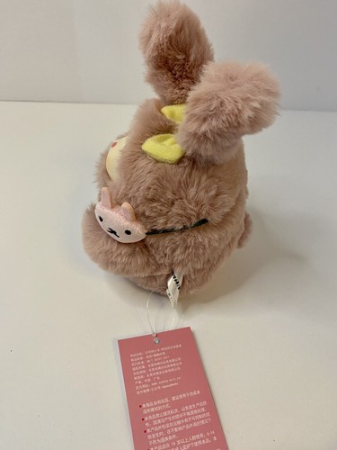 BONANA Fat Butt Plush Blind Box Toy Bunny Rabbit Animal 5” W/ Tag - Picture 7 of 9