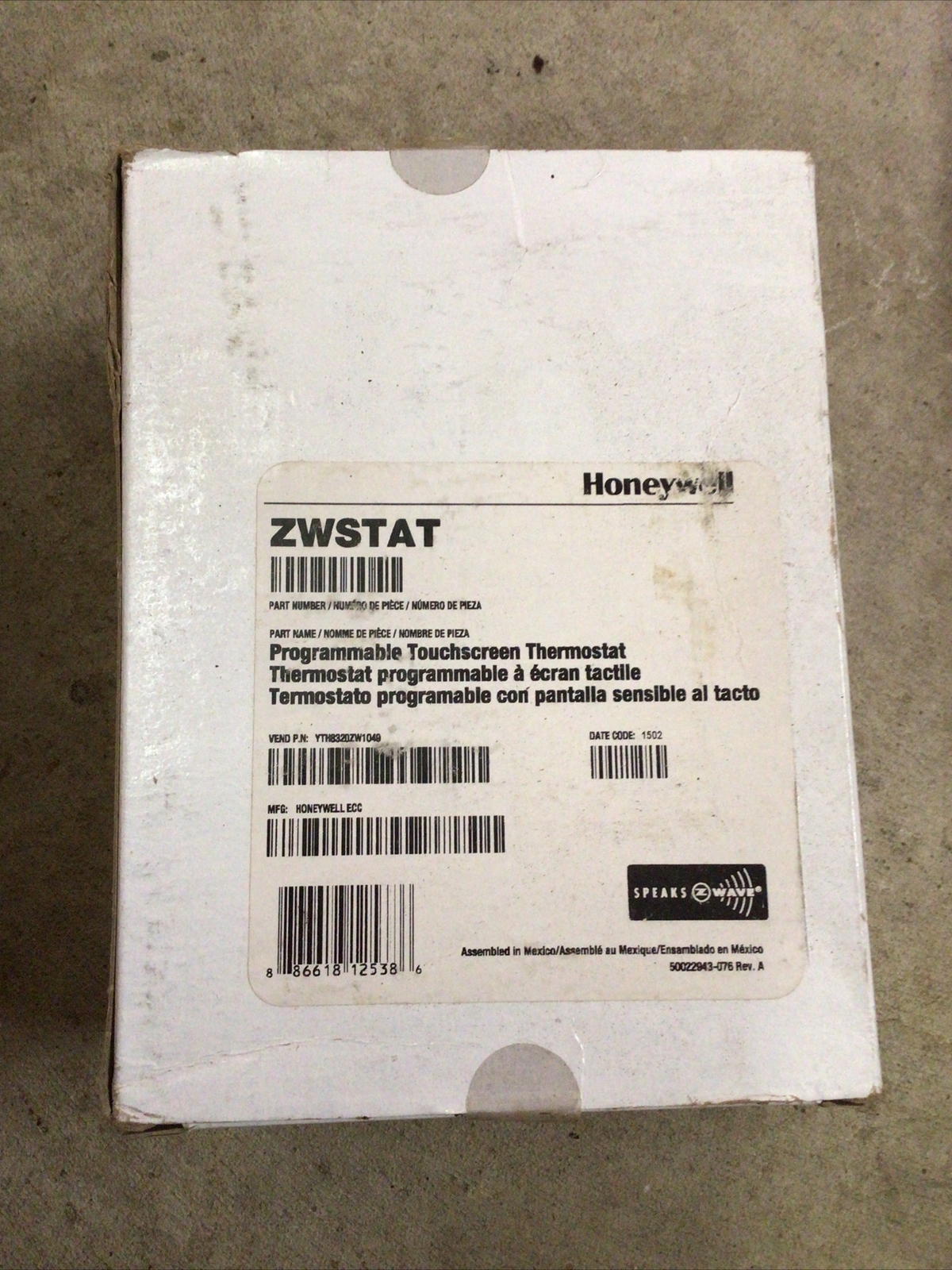 Speaks Z Wave Brand New