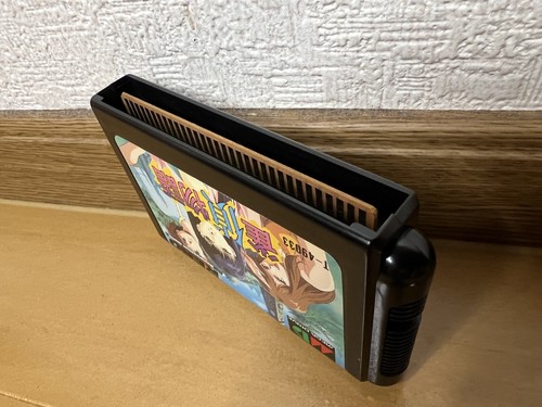 Jantei Monogatari Mega Drive Japan (Original Box and Manual) - Picture 6 of 18