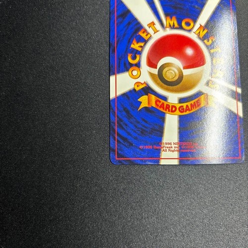 Carte Pokemon Dragonite Japonaise N°149 Go Game Boy Promo Vintage - Photo 10/10