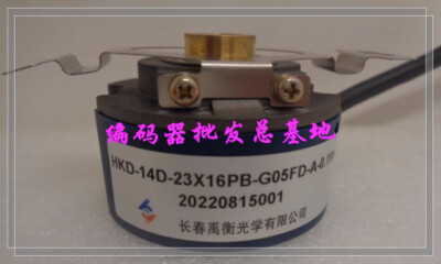 1pcs new HKD-14D-23X16PB-G05FD-A-0.19M #T10