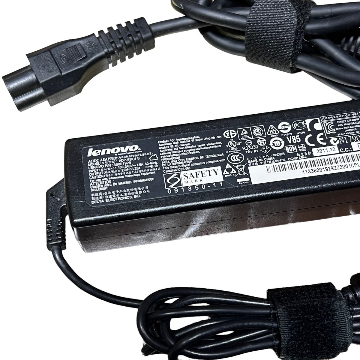 Lenovo 36001646 20V 3.25A ADP-65KH B AC Adapter - Black | eBay