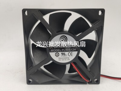 1 PCS POWER LOGIC Fan PL80S12H DC12V 8025 8CM 2 wire cooling fan