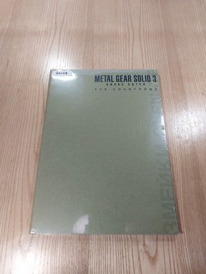 Metal Gear Solid 3 Snake Eater Book Japanese Edition Free Shipping