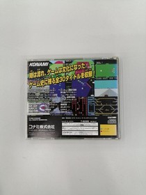 Konami Antiques Msx Collection Ultra Pack Sega Saturn Soft
