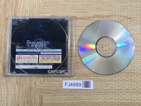 FJ4889 X-Men Vs. Street Fighter SEGA SATURN Japan