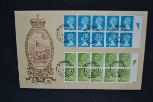 GB first day cover 14th July 1976 Booklet panes. Cat £50+ (scarce)