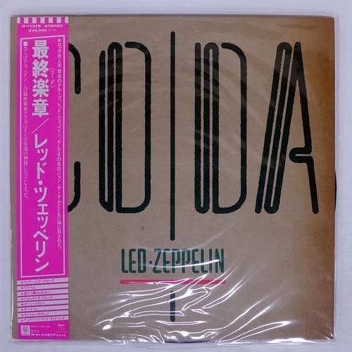 LED ZEPPELIN CODA SWAN SONG P11319 Japan OBI VINYL LP