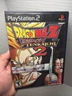 Dragon Ball Z: Budokai Tenkaichi 2 (Sony PlayStation 2, 2006) Complete W/Manual