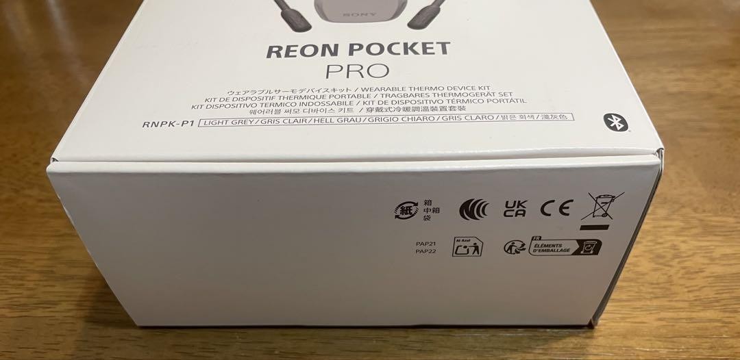 Sony REON POCKET PRO RNPK-P1 Wearable Thermo Device Hot and