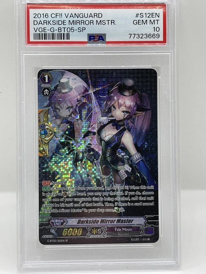 Darkside Mirror Master (SP) PSA 10 Gem Mint💎 G-BT05/S12EN SP Cardfight Vanguard - Image 3 of 4