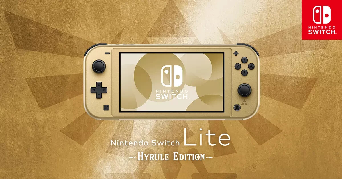 Nintendo Switch Lite Hyrule スイッチライト ゴールド Amazon.com: Nintendo Switch Lite Hyrule Edition