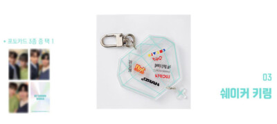 MY SHINee WORLD MEGABOX特典　key キー　トレカ MY SHINee WORLD MEGABOX特典 key キー トレカ MY SHINee WORLD