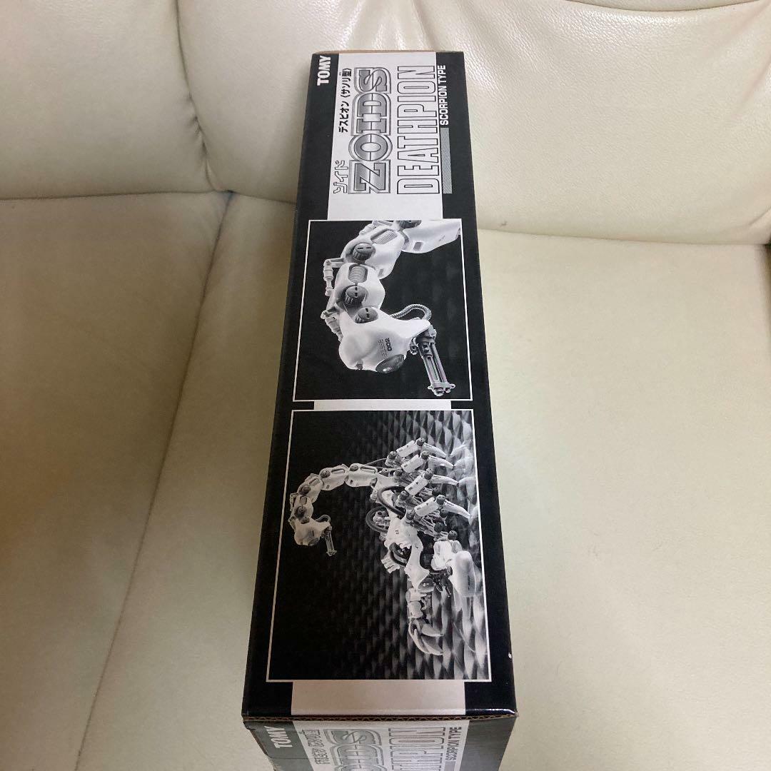 ZOIDS DEATHPION SCORPION TYPE 1/24 scale TOMY Plastic model mrc | eBay