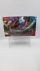 Carte Pokémon Coffret Stade Stratégies et Combats- Faille Paradoxe - rare