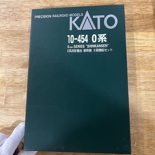Kato 0-2000 Series Shinkansen ADD-ON SET # 10-454 N Gauge 8-Car Set NOS - Picture 3 of 24