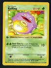 Koffing MP 51/102 - 1st Edition Base Set Shadowless - Pokemon 1999 (B)