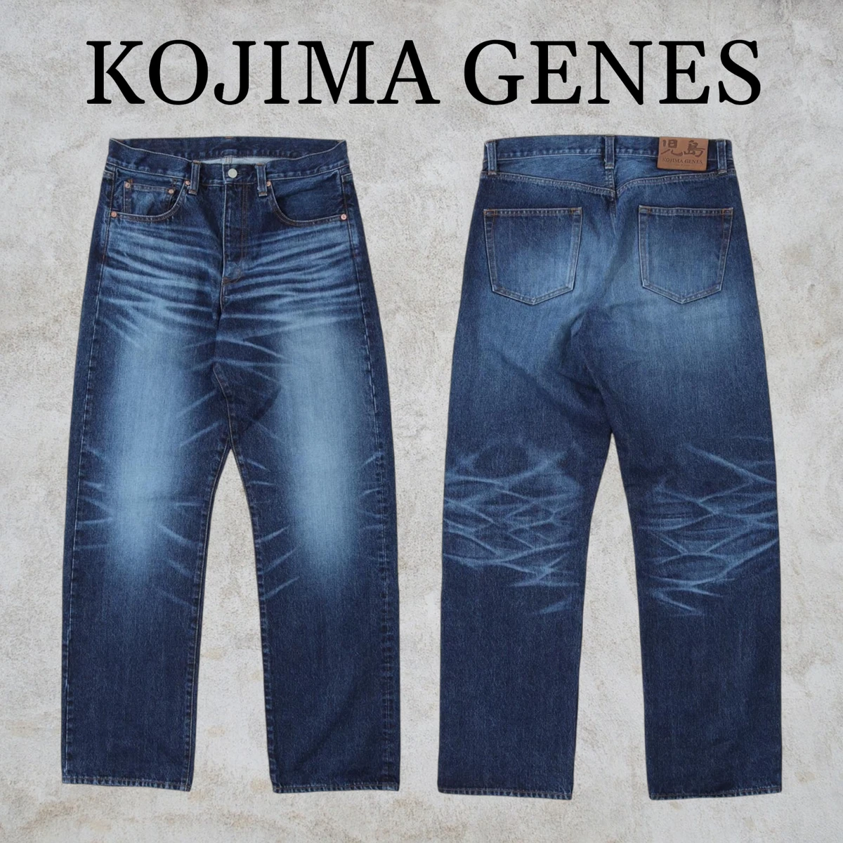 KOJIMA Jeans for Men for sale | eBay