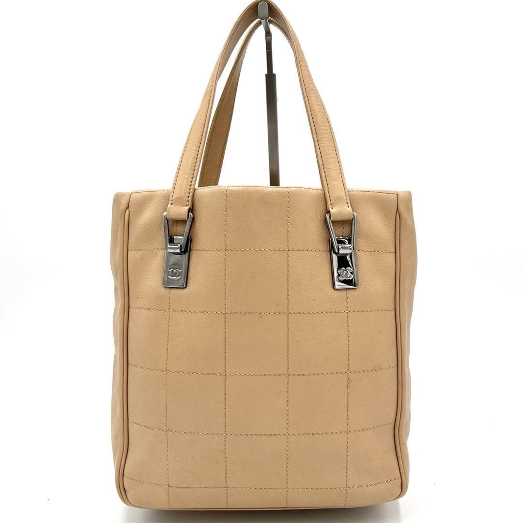 CHANEL Beige Caviar Leather Chocolate Bar Tote Bag