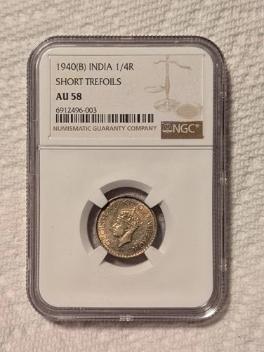 India 1940 1/4 Rupee NGC AU58 Silver 1940-B INDIA 1/4R SHORT TREFOILS!!!!!