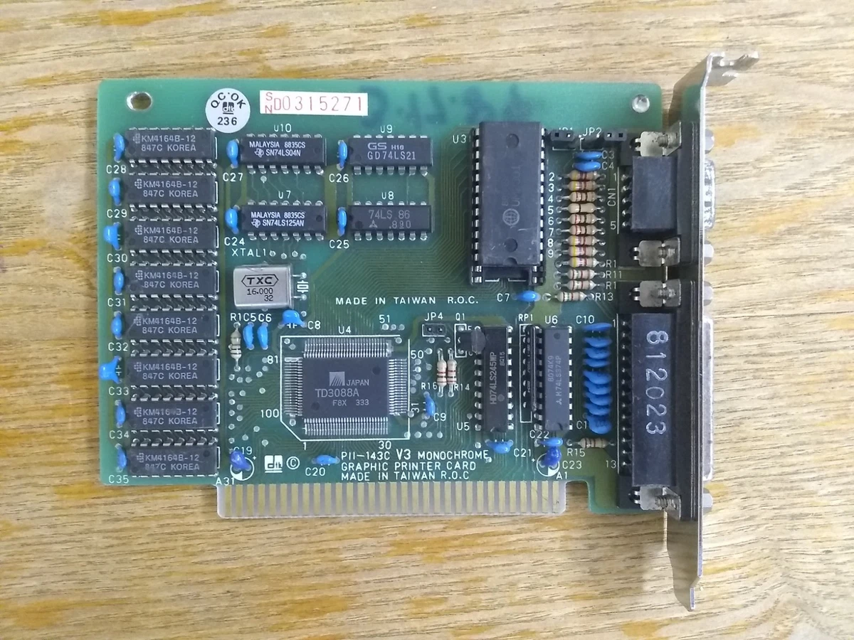 老式电脑打印机| eBay
