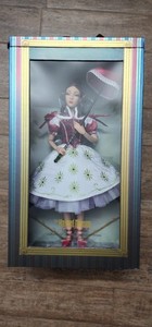 Sally Slater | eBay