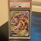 2022 POKEMON JPN SWORD & SHIELD VSTAR UNIVERSE #221 FULL ART/MEWTWO VSTAR PSA 10