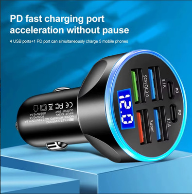 Auto Schnell Ladegerät USB & USB-C | Handy Stecker KFZ Zigarettenanzünder | Auto