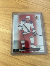 2020-21 Upper Deck- Hologrfx Rookies Alexis Lafreniere #HG-10 (RC)