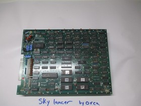 Sky Lancer by Orca Non Jamma PCB