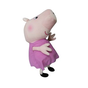 peppa pig cuddle pillow