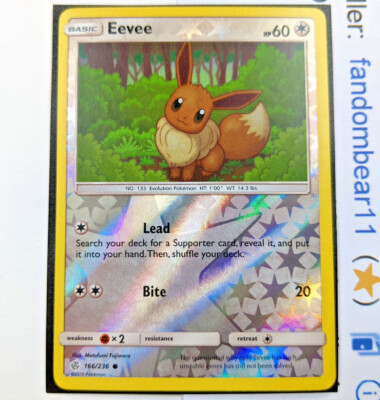 EEVEE - REVERSE HOLO card 166/236 Sun & Moon Cosmic Eclipse 2019 Pokemon TCG
