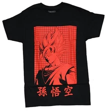 Dragon Ball Z Mens T-Shirt - Serious Goku Face On Red Grid