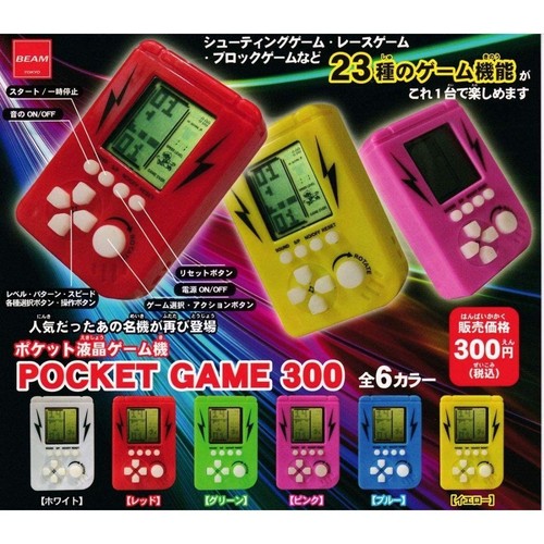 Portable game console Pocket Game 300 Pink NEW Enjoy 23 types of ...