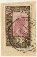 1925-33 - Colonie Cote Française des Somalis -Timbre Ob/Fragment - Yt.127 