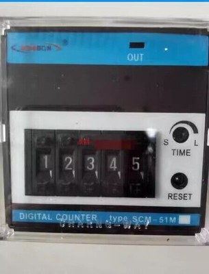 1pcs New Counter SCM-51M #WD1
