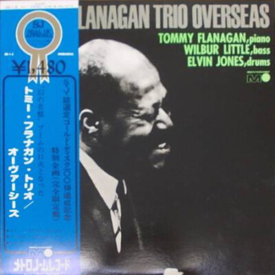 Tommy Flanagan Trio - Overseas / VG+ / LP, Album, Mono, RE