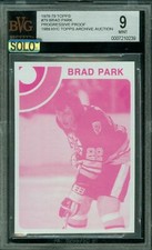1978-79 TOPPS LOA # 79 BRAD PARK HOF PROOF BGS 9 MAC SOLO FINEST GRADE $225 CARD