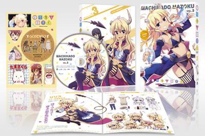 まよチキ！ Vol.3 [Blu-ray] Amazon.co.jp: まよチキ！ Vol.3【通常版】 [Blu-ray] : 井口