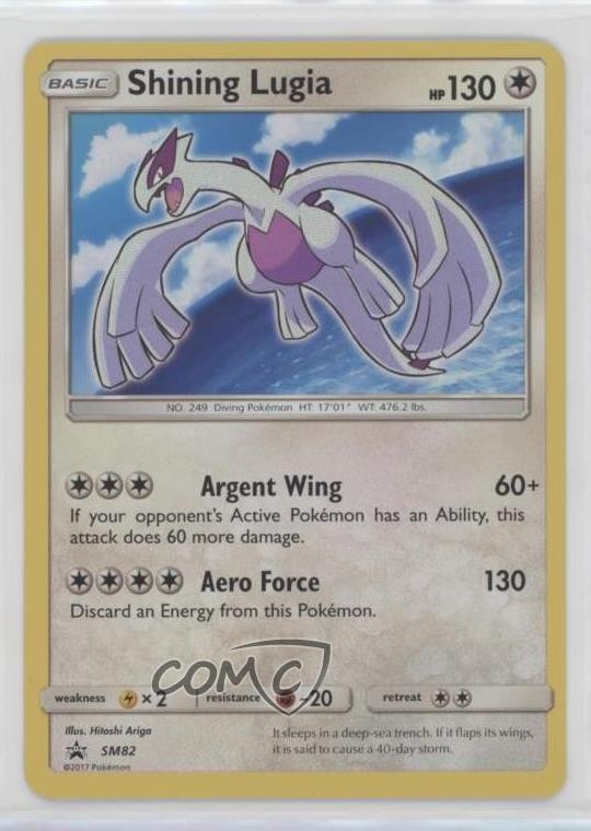 Shining Lugia Holo Pokemon Sun & Moon Black Star Promo #SM82 08j3