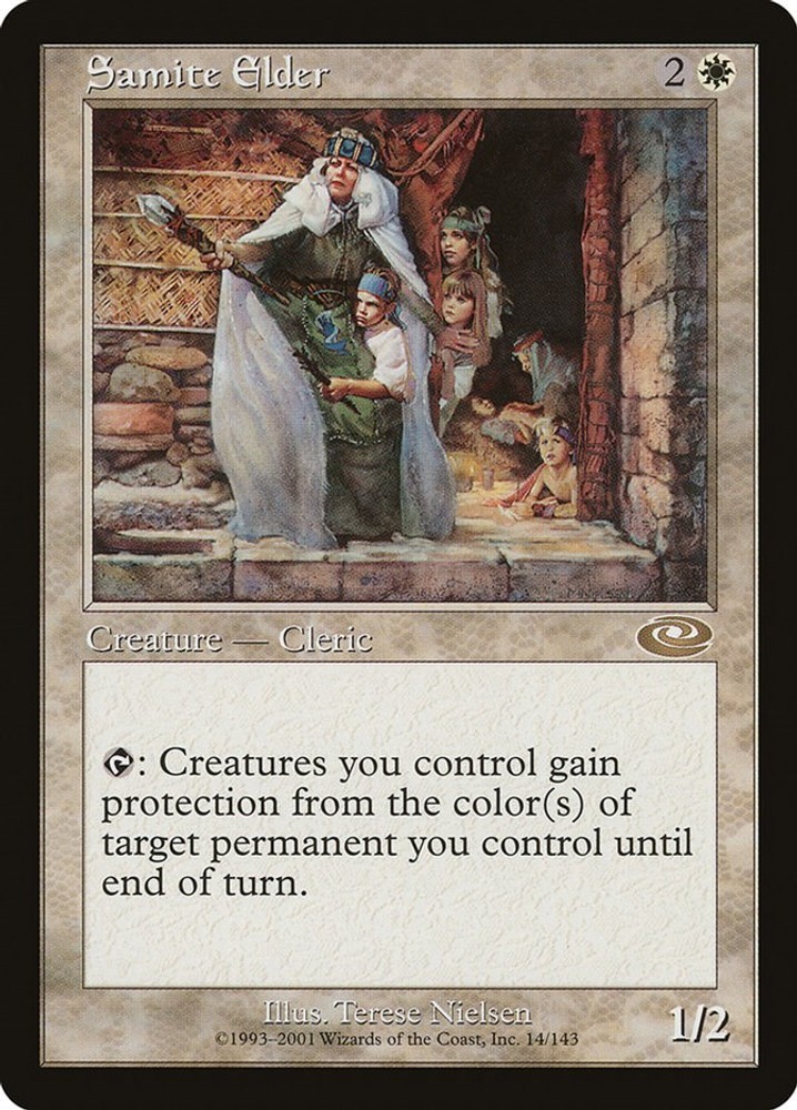 MP - Samite Elder PLS - 14 Planeshift